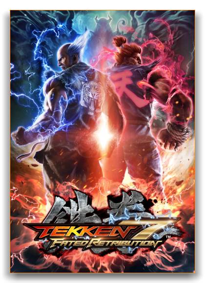 TEKKEN 7 Deluxe Edition (BANDAI NAMCO) [v1.06] (RUS|ENG) [RePack] by xatab скачать торрент