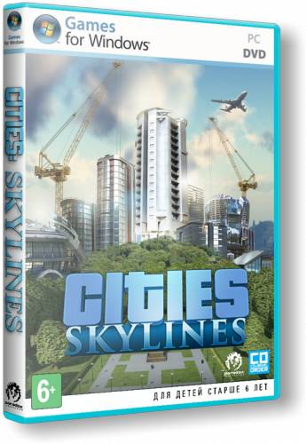 Cities: Skylines - Deluxe Edition скачать торрент