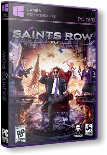 Saints Row 4: Game of the Century Edition скачать торрент