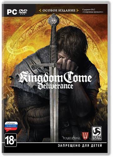 Kingdom Come: Deliverance - Royal Edition скачать торрент