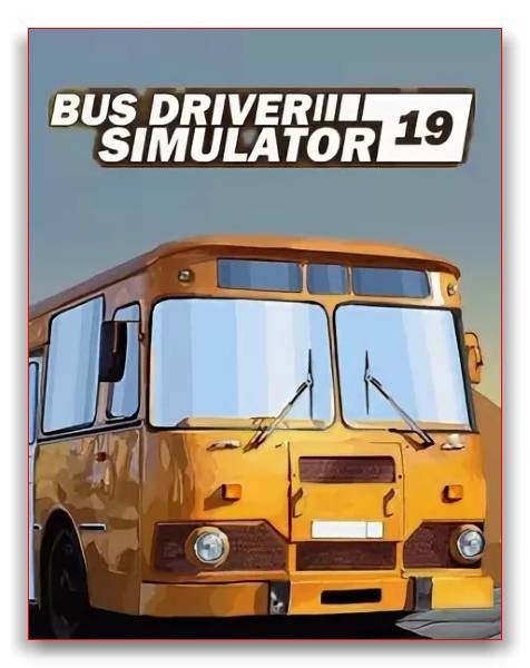 Bus Driver Simulator 2019 скачать торрент
