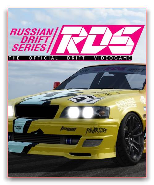 RDS - The Official Drift Videogame скачать торрент