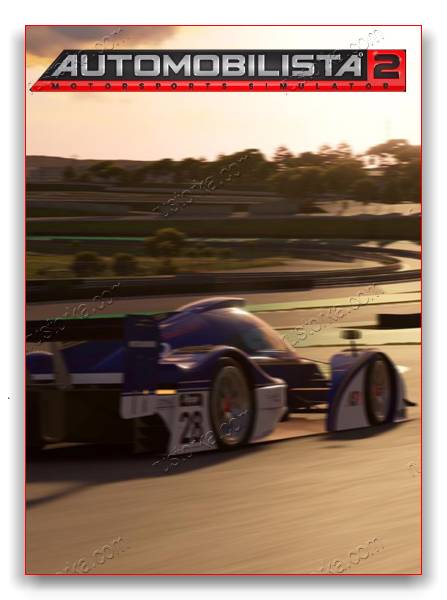 Automobilista 2 скачать торрент