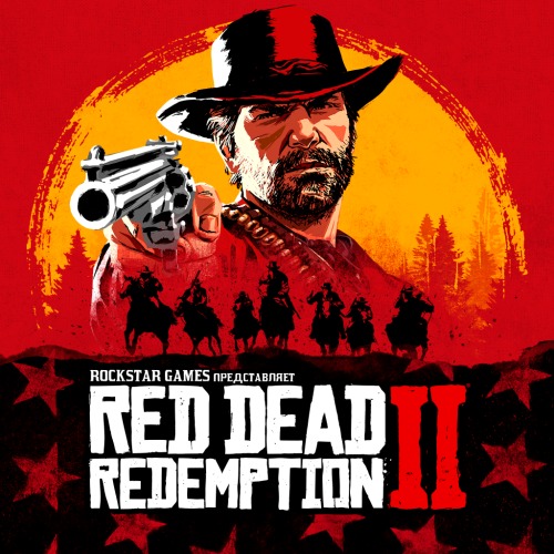 Red Dead Redemption 2 скачать торрент