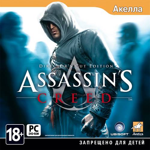 Assassin's Creed - Anthology скачать торрент
