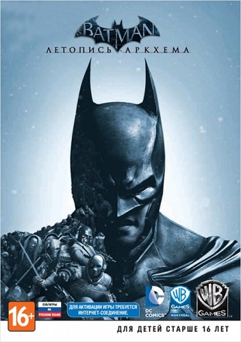 Batman: Arkham Origins скачать торрент